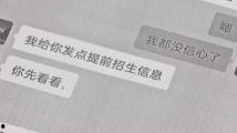 国产精品k频道,引领潮流的视听盛宴