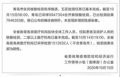 1024手机看片国产,揭秘国产生态下的影视盛宴
