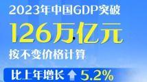 国产视频久久99,探寻东方情色的独特魅力